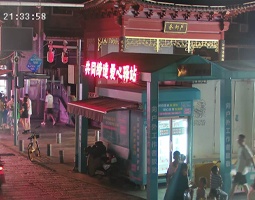 开宁慢直播带你沉浸式感受户部巷爱心岗亭的温情